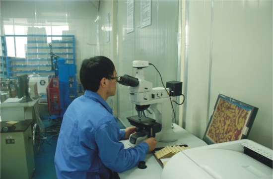 原材料质量光谱分析检测