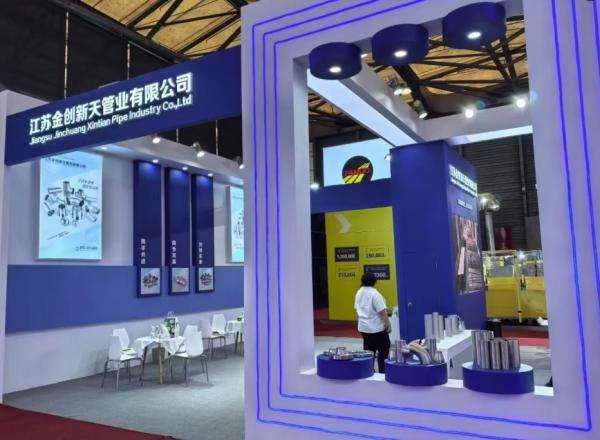 SEMI-e深圳国际半导体展暨2025集成电路产业创新展